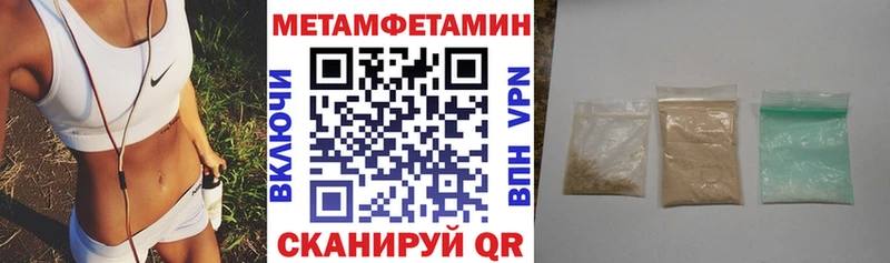 АМФ Premium Тобольск