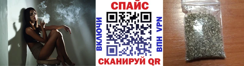 Бутират 1.4BDO  Тобольск 