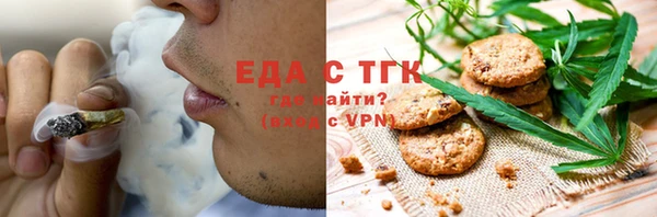 spice Алексеевка