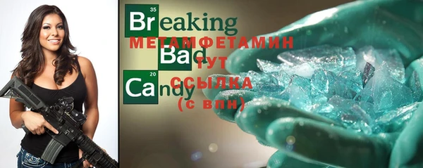 марки nbome Остров