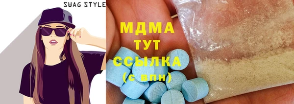 прущая мука Алзамай