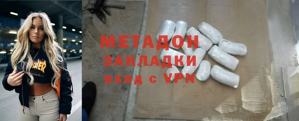 марки nbome Остров