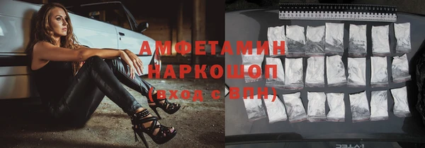 прущая мука Алзамай