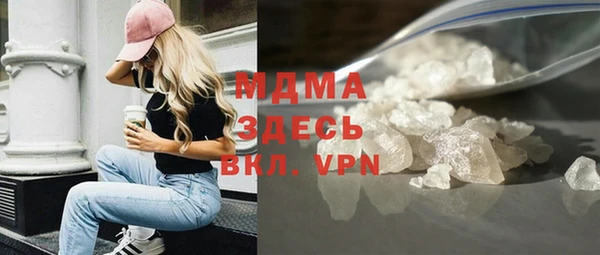 прущая мука Алзамай
