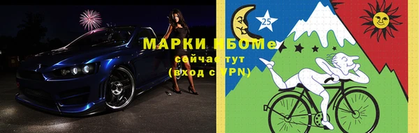 spice Алексеевка