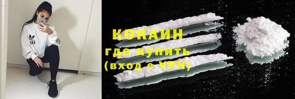 марки nbome Остров
