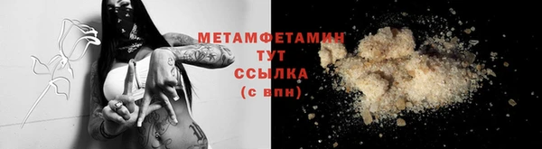 не бодяженный Осташков
