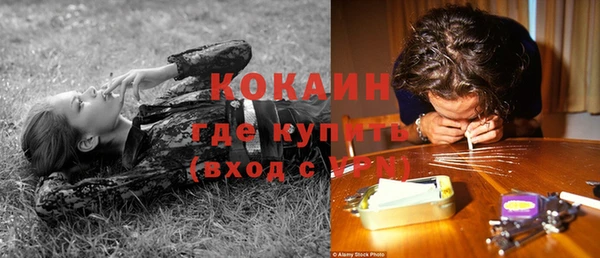 jwh Алексин