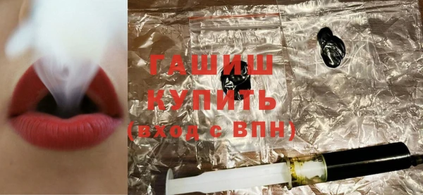 марки nbome Остров