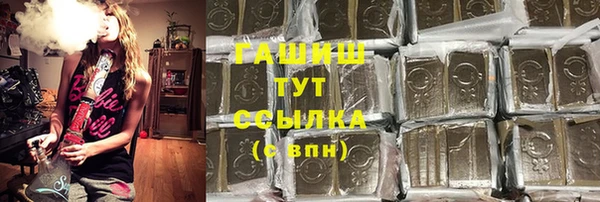 spice Алексеевка