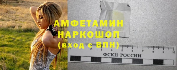spice Алексеевка