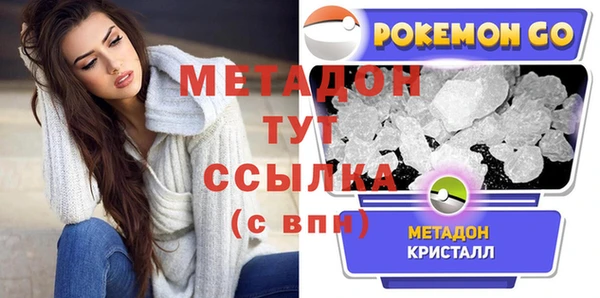 не бодяженный Осташков