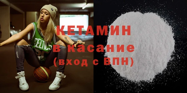jwh Алексин