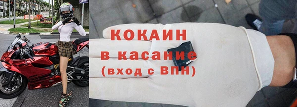 jwh Алексин