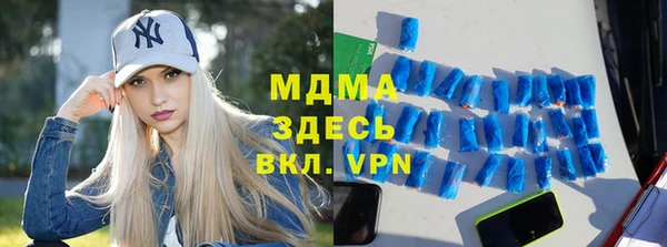 spice Алексеевка