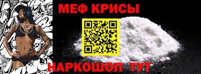 бутик Рязань