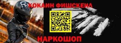 бутик Рязань