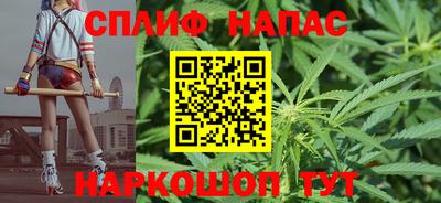 ГАЛЛЮЦИНОГЕННЫЕ ГРИБЫ Рузаевка