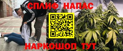 бутик Рязань