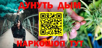 ГАЛЛЮЦИНОГЕННЫЕ ГРИБЫ Рузаевка