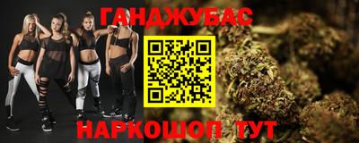 бутик Рязань