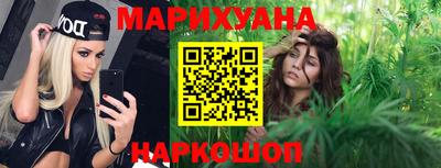 ГАЛЛЮЦИНОГЕННЫЕ ГРИБЫ Рузаевка