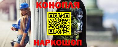 ГАЛЛЮЦИНОГЕННЫЕ ГРИБЫ Рузаевка