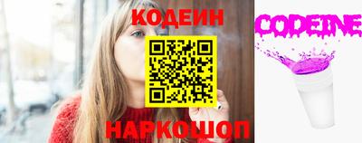 бутик Рязань