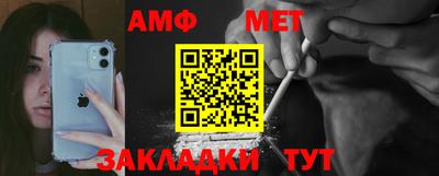 ГАЛЛЮЦИНОГЕННЫЕ ГРИБЫ Рузаевка