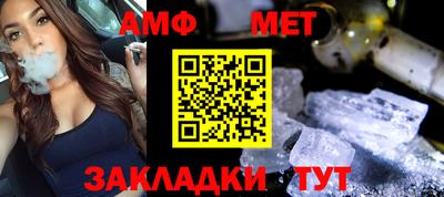 ГАЛЛЮЦИНОГЕННЫЕ ГРИБЫ Рузаевка