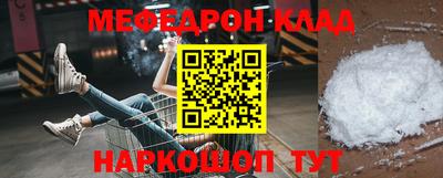 ГАЛЛЮЦИНОГЕННЫЕ ГРИБЫ Рузаевка