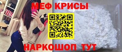 ГАЛЛЮЦИНОГЕННЫЕ ГРИБЫ Рузаевка