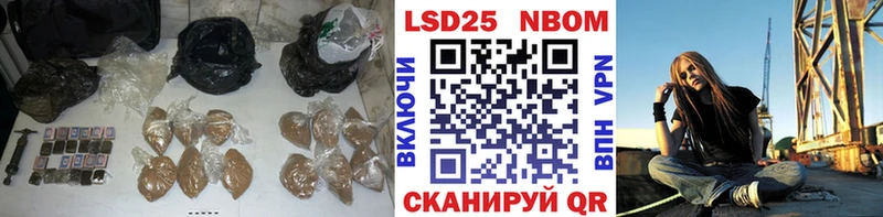 LSD-25 экстази ecstasy  shop Telegram  Тобольск 
