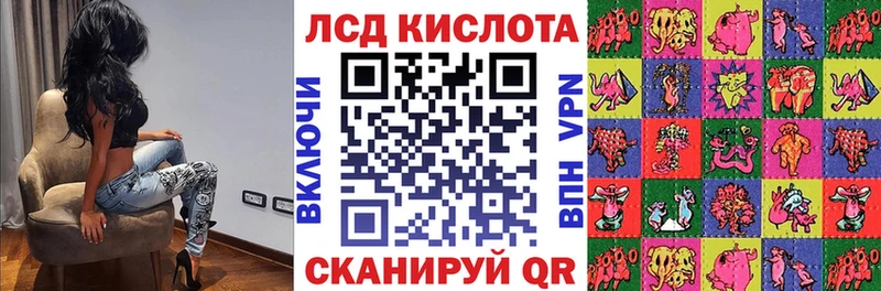 Марки NBOMe 1,5мг  Тобольск 