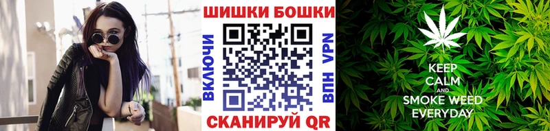 Каннабис Bruce Banner  Тобольск 